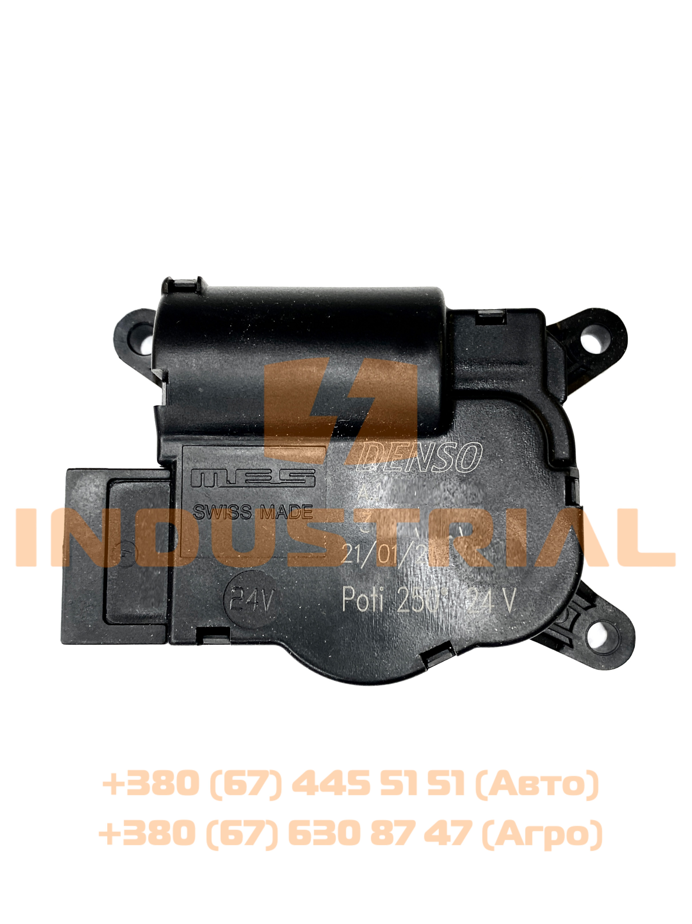 MCD 4533330 MEC DIESEL